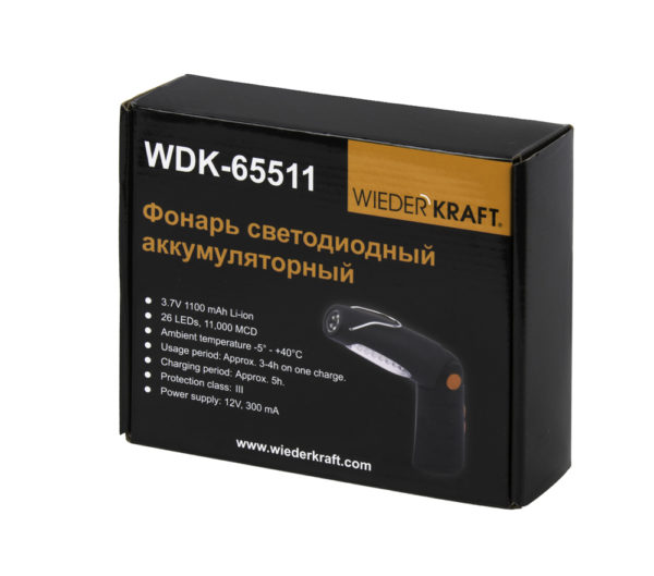Светодиодный аккумуляторный фонарь WDK-65514