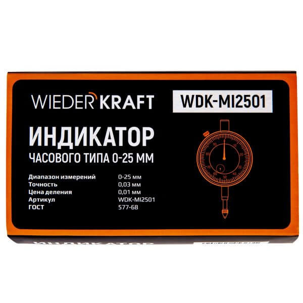 Индикатор часового типа 0-25 мм WDK-MI2501