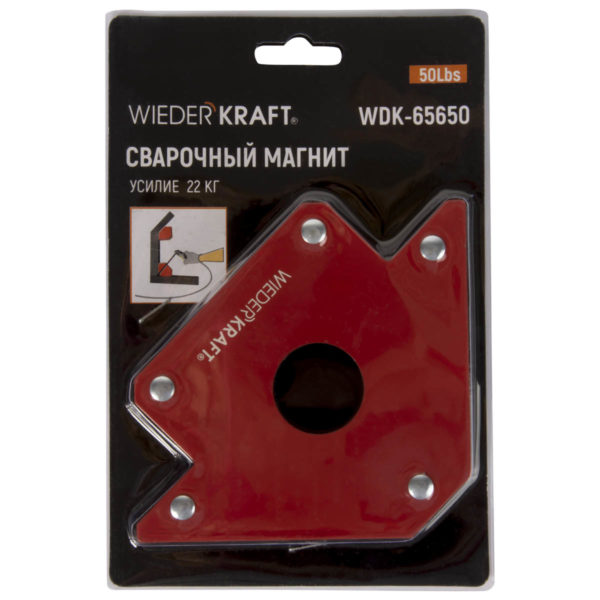 Сварочный магнит 22 кг WDK-65650