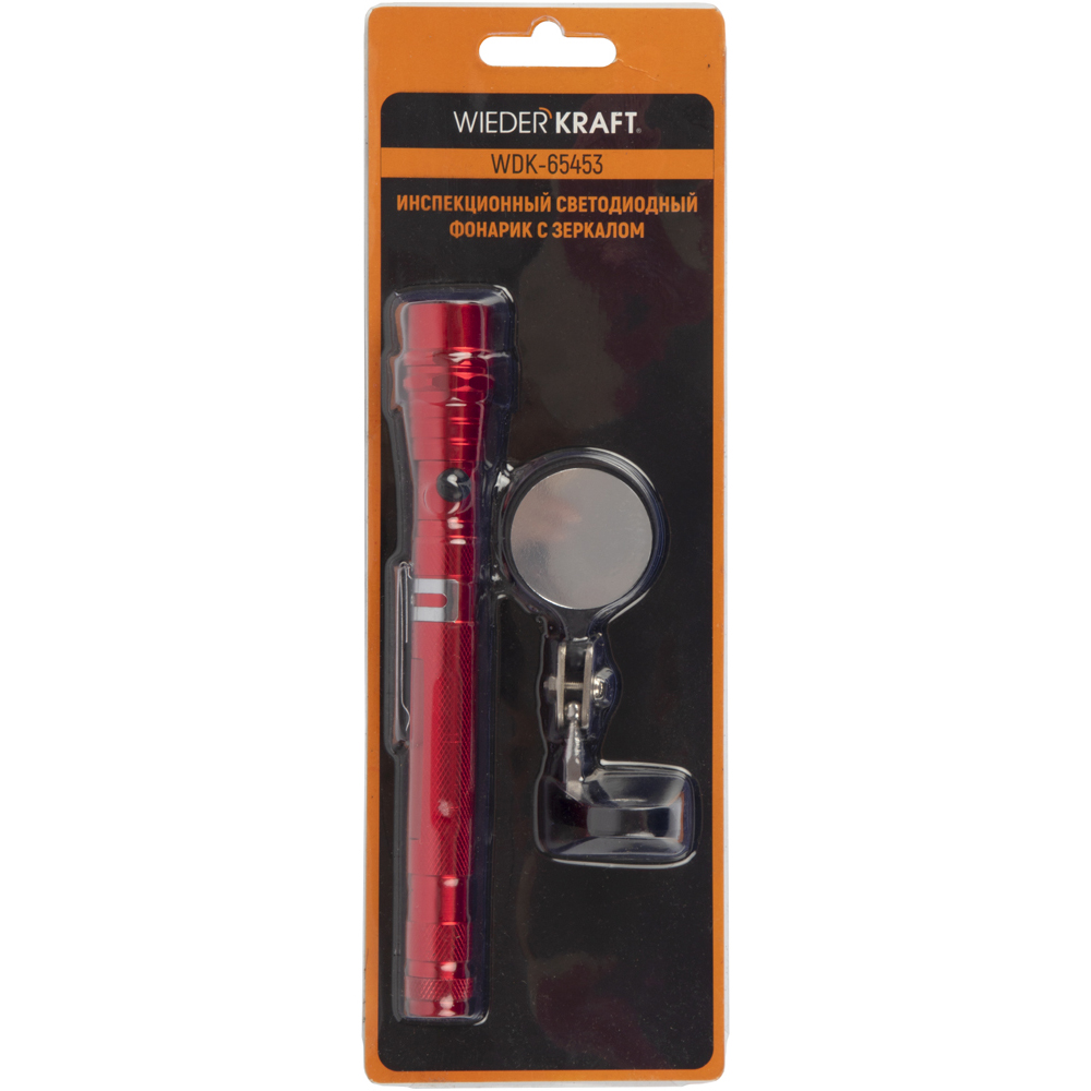 Фонарь на гибкой рукоятке с зеркалом WDK-65453 (RED)